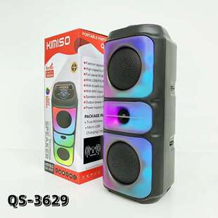 QS-3629����o����yʽ�{������4���p����RBG��������10W����