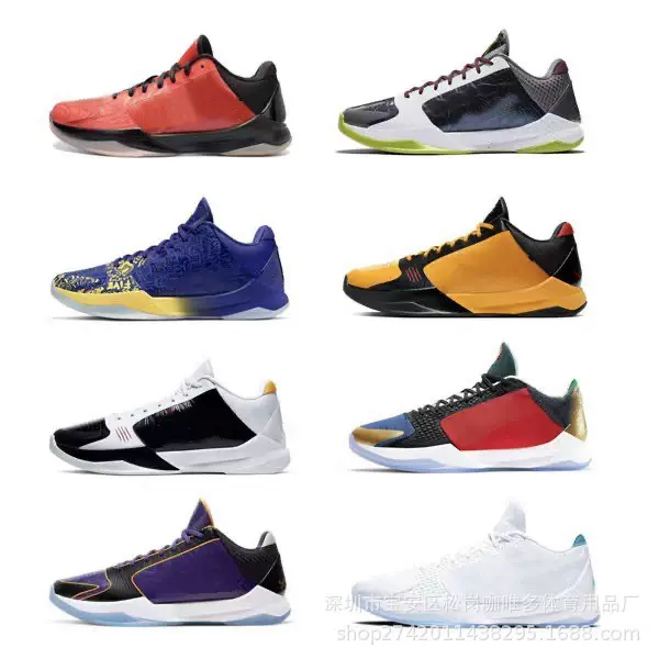 科比5代篮球鞋黑白KOBE5耐磨气垫实战透气运动鞋鸳鸯男女学生球鞋