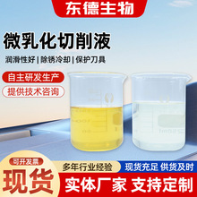 6613΢������Һ ���P��s���P��~�X������ĥ��Һ�L�����黯��