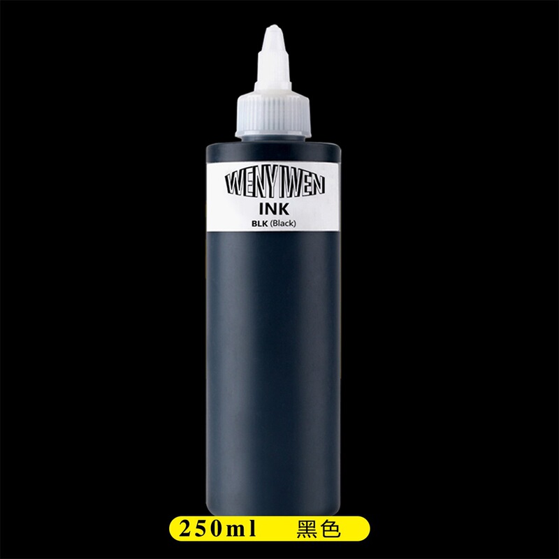 Large bottle black material 8 oz 250ml tattoo embroidery eyebrow tattoo plant tattoo ink pigment suit factory direct supply