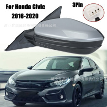 �m���˼�� 2016 17-2020 ��ҕ�R���� ��܇�R����3����5����7��