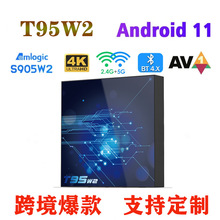 Q¿C픺 T95W2 ׿11.0 S905W2 plWIFI { 4K TV BOX