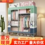 家用安装加厚出租房钢管