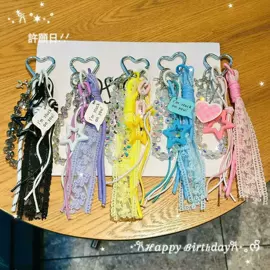 手机挂件;diy饰品;钥匙扣及钥匙扣配件