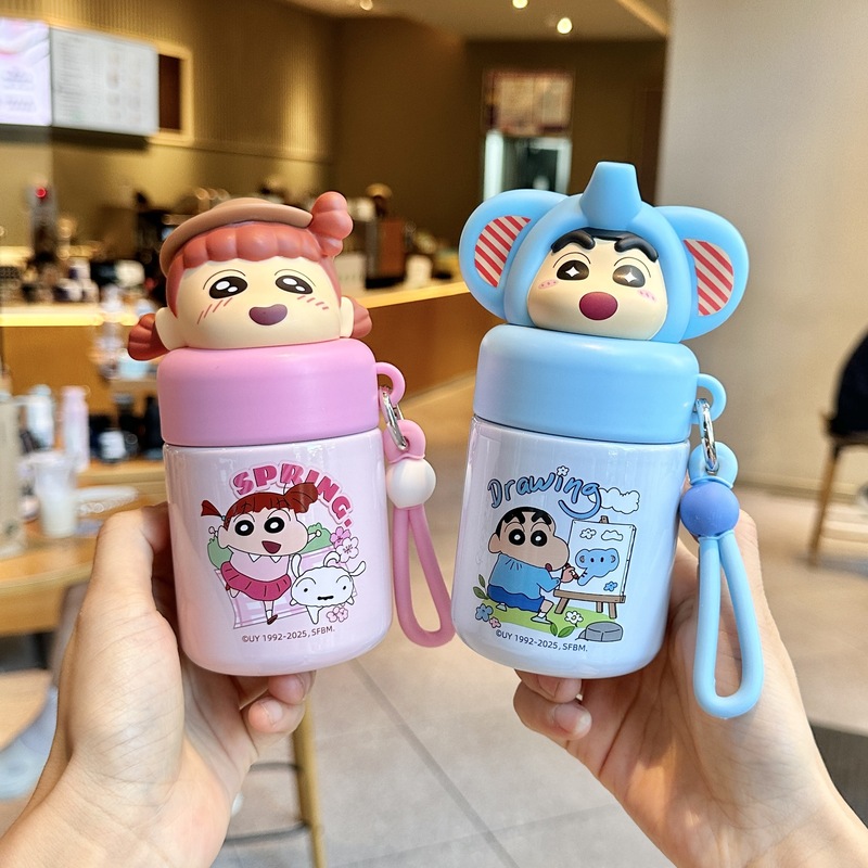 朱迪尼克可爱儿童保温杯卡通公仔水杯上学早餐牛奶杯便携随手杯|undefined