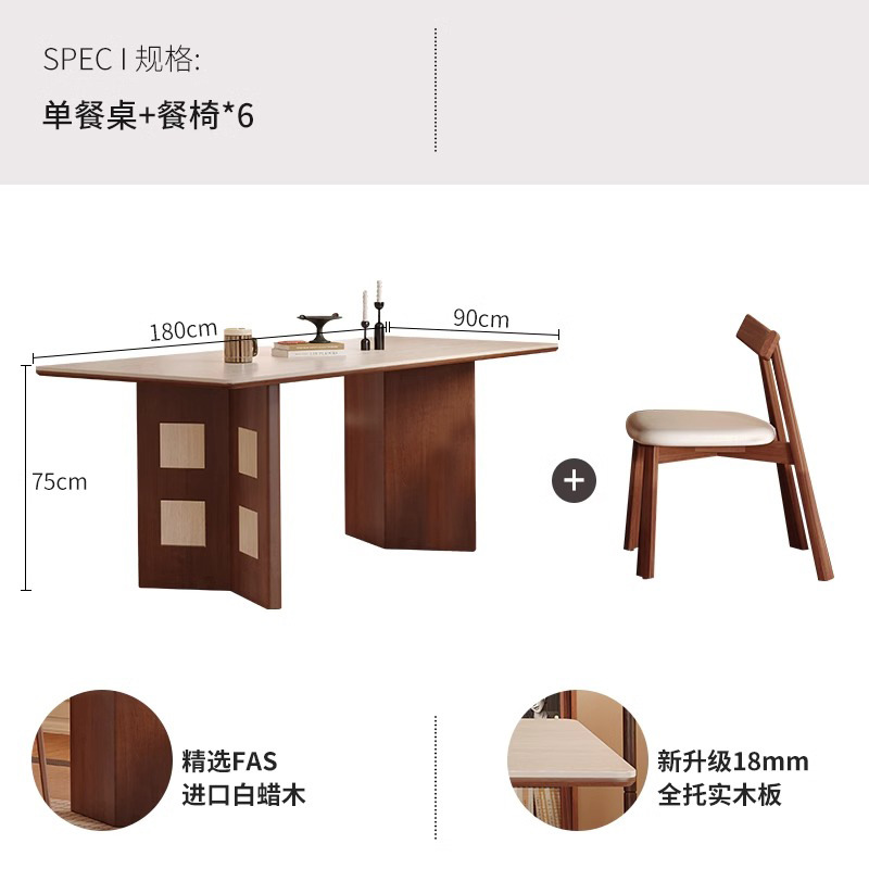 Mesa de comedor Carmen de madera maciza de estilo medio, tablero de roca travertino 2024 nuevo hogar pequeño apartamento francés retro familia nórdica