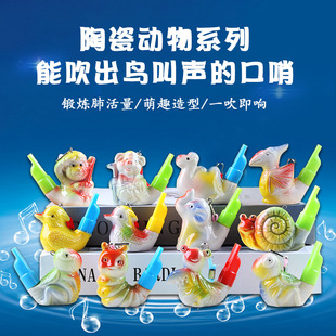 �������մɄ���ˮ�B�����B��С�B���Ӿ��^�ؔ���ͯ��߰״�