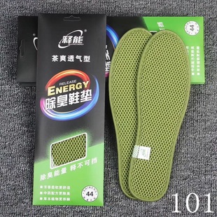 ���l��Ʒ��ܳ���Ь�|����͸�����������ș�������l���]��Ů��̿