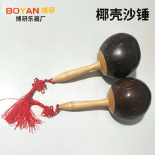 Ҭ��ɳ�Nһ��24cm��̖ɰ�N�׃��@��������ktv���������� Ҭ��ɳ�N