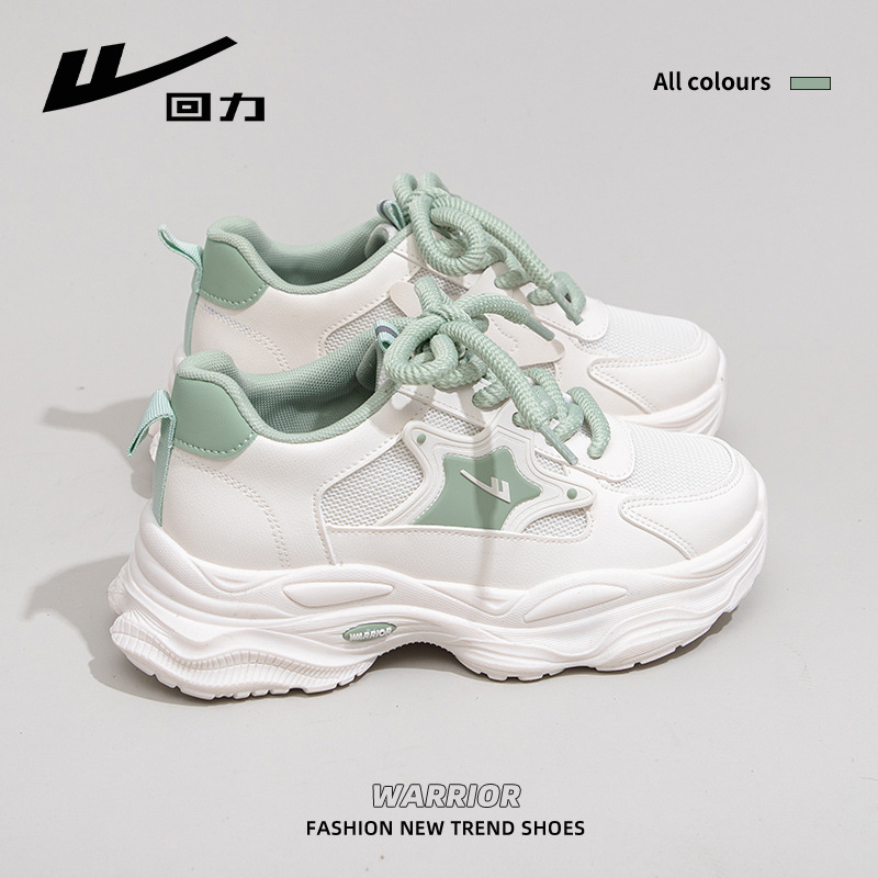 Zapatos estilo minimalista para papá con malla transpirable y suela gruesa, nuevos zapatos casuales para senderismo al aire libre, primavera y otoño 2025.