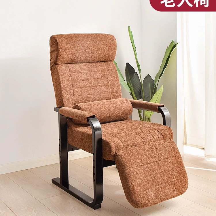 Шезлонги для пожилых людей, стул спинки, один складной ленивый диван