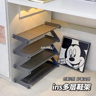 Multi-Layer Simple Shoe Rack New Foldableing Household Storage Small Narrow Doorway Dormitory Shoe Cabinet Kidsren's Shoe Storage Cabinet