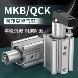 ������D��90���D�������mkb12/16/20/25/32-10/20/30/50L/R