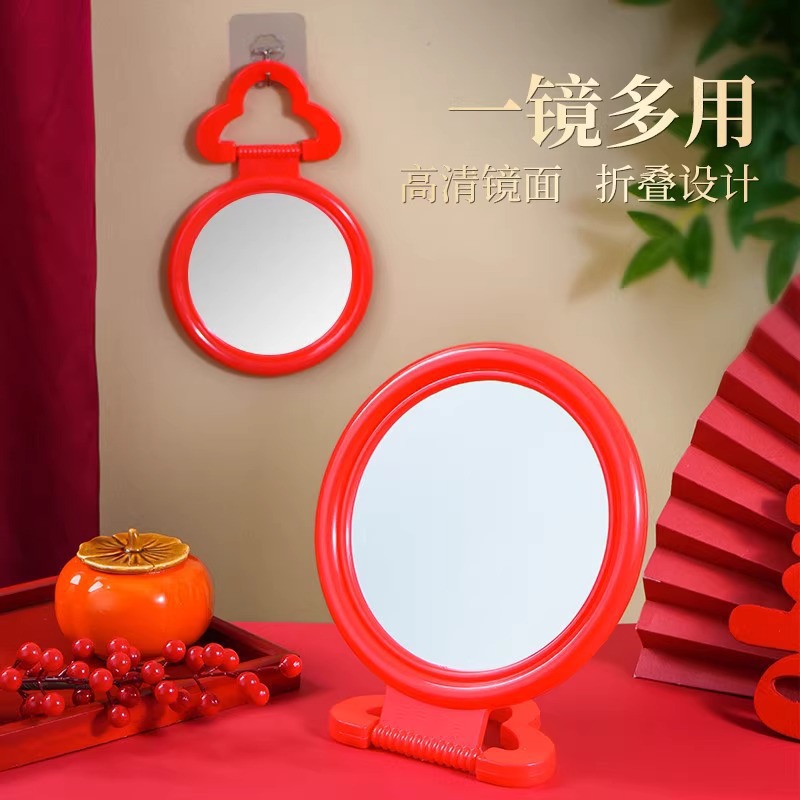 [Free Shipping] Vintage Wall-Mounted Makeup Mirror Bedroom Table Mirror Wedding Dowry Red Bridal Hanging Mirror Tabletop Mirror