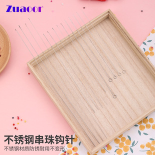 ��ᘼ�ᘴ�������ᘴ����ֹ�diy���������ˮ�������hᘌ���С��