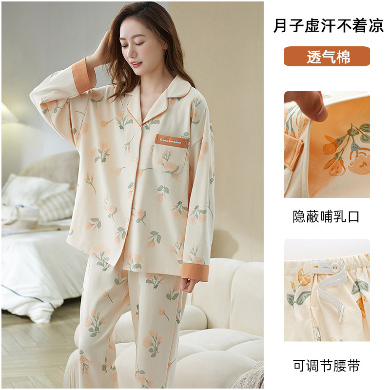 New Cotton Breathable Moon Clothing Autumn and Winter Pregnant Women Pajamas Simple Casual Long Sleeve Postpartum Breastfeeding Home Clothing suit
