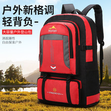 �ɔUչ���������p�����Ůͽ����ɽ����������ĥ��ˮ�H��Ұ�I��