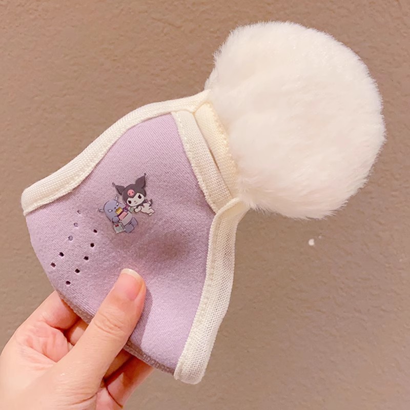 2#쿠로미 [업그레이드 버전] - 3~12세