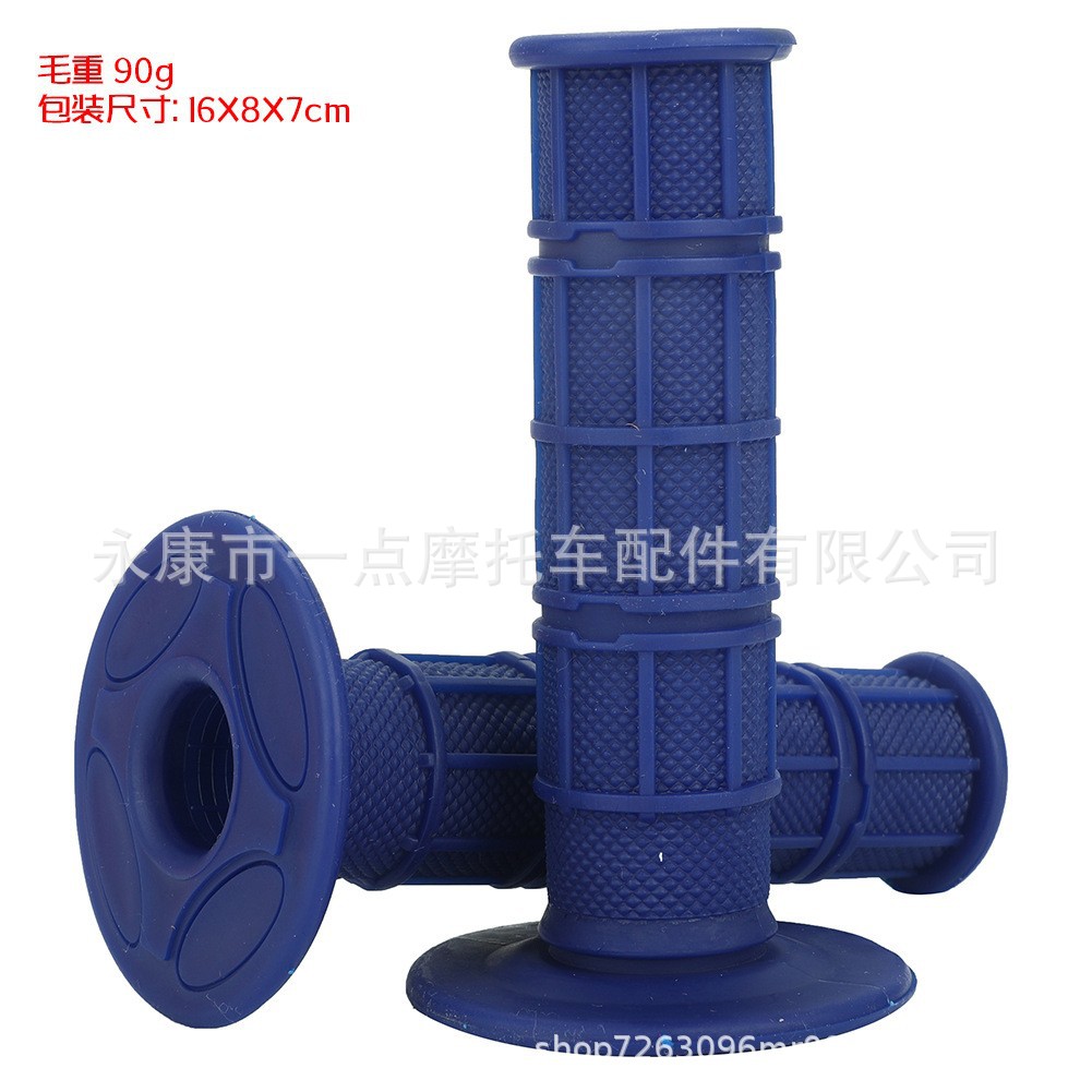 Off-Road Motorcycle Modification Parts 22mm 24mm Silicone Soft Handlebar Grips Handlebar Rubber Grips Handlebar Grips