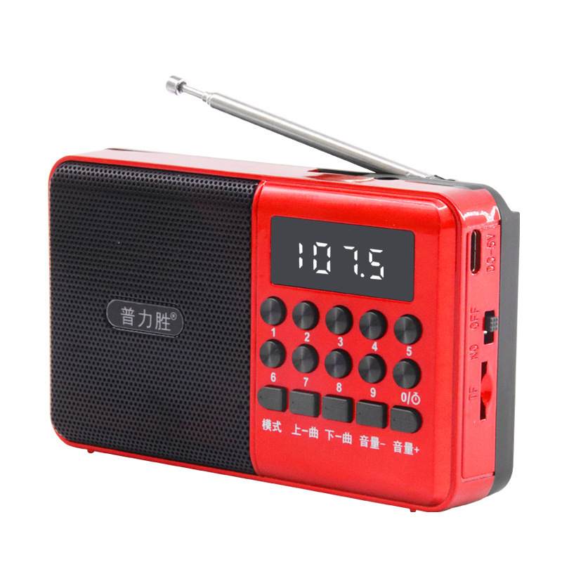 プリシング C6 カードスロット搭載 Bluetooth ラジオ ミニスピーカー 多機能ポータブル MP3 音楽プレーヤー|undefined
