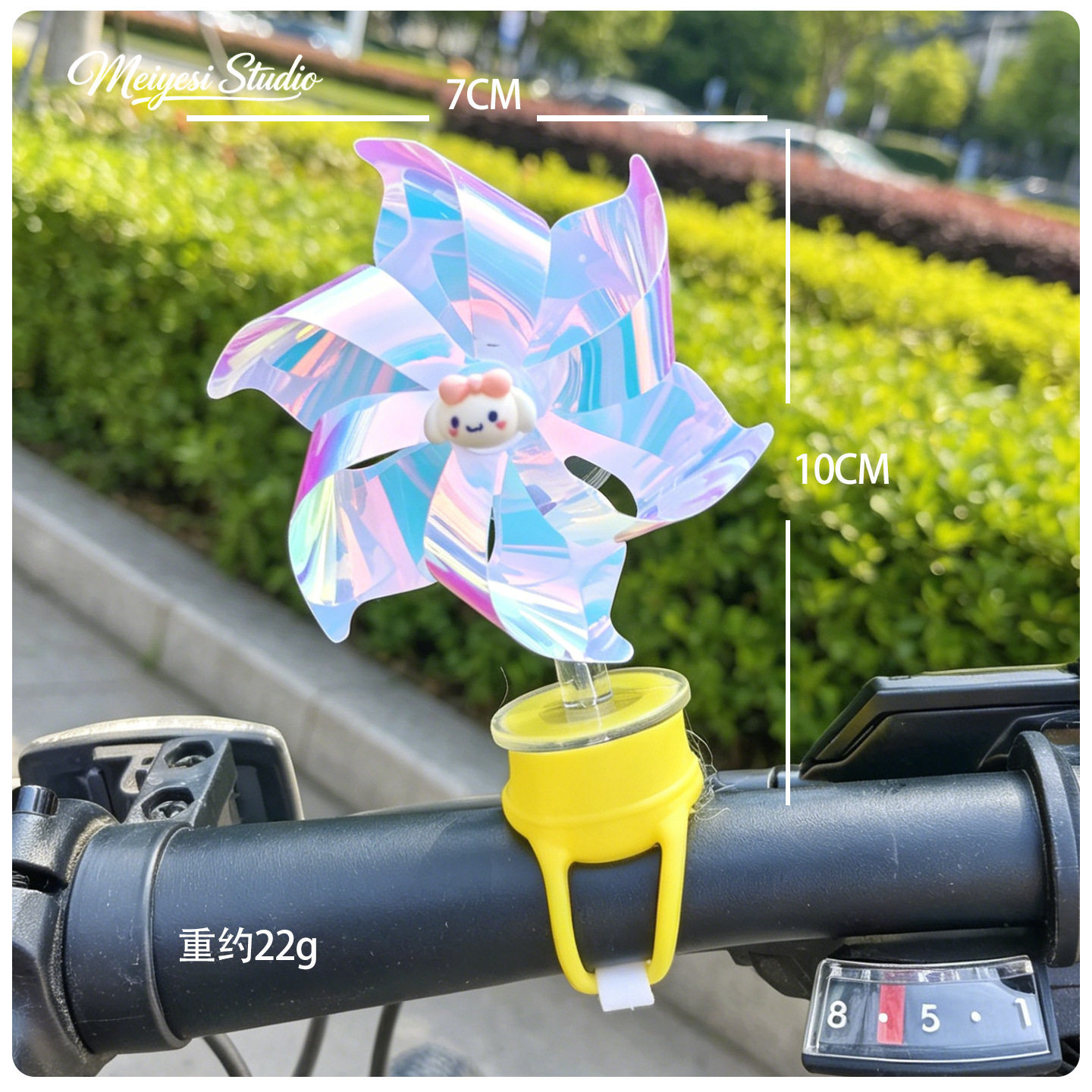 Bicycle electric two-wheeler windmill ornament, motorcycle decorative handlebar strap cartoon rotating small windmill