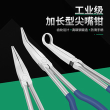 ����ǯ�͸��¶๦��45�ȼ���ǯ�����Ӵ�𹤾���������������