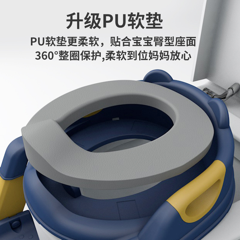 Children's toilet seat bidet step ladder for boys and girls, step folding frame toilet ring baby toddler toilet seat urinal