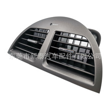 ����2006-2012�� �����׿���˹ES350 �����յ������55660-33201