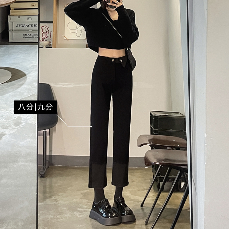高腰直筒牛仔褲女春秋九分2024年新款黑色緊身顯瘦設計感煙管褲子