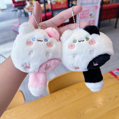 團團元氣喵尾巴吱吱叫毛絨玩具娃娃玩偶公仔掛件結婚拋灑批發跨境