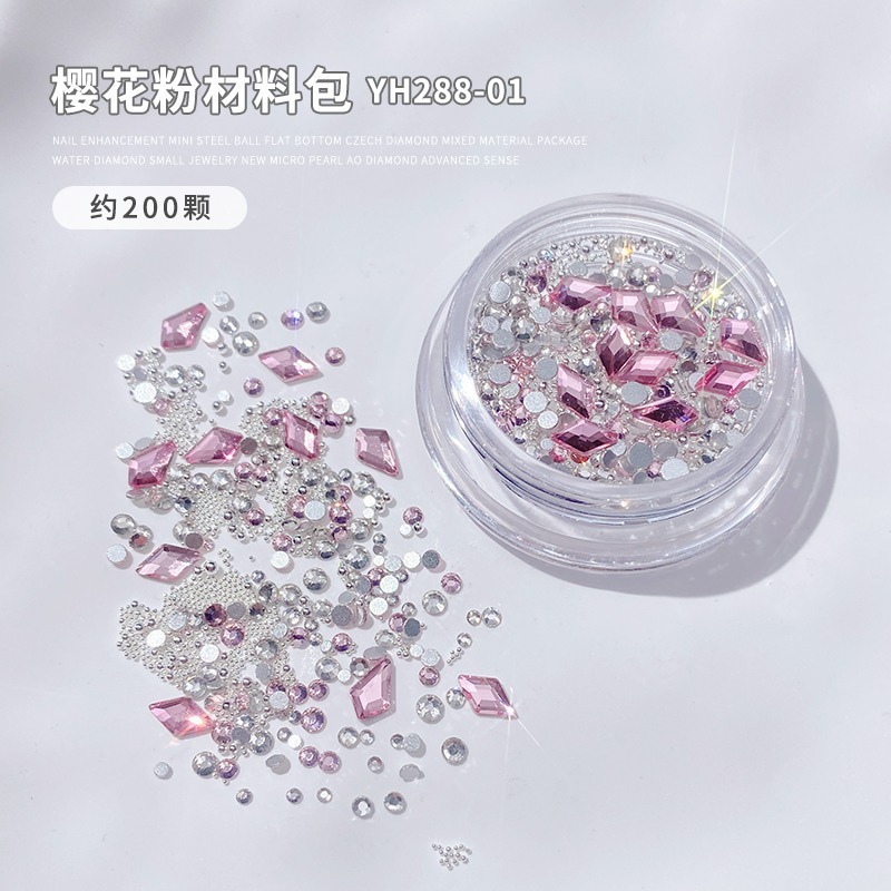 美甲混装饰品新款高级迷你珍珠平底捷克钻混装材料包饰品|undefined
