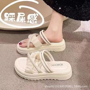 Fashionable Internet Popular Pearl Slippers 2024 New Women's Summer Outer Wear Flat Non-Slip Soft Bottom All-Match Roman Sandals and Slippers