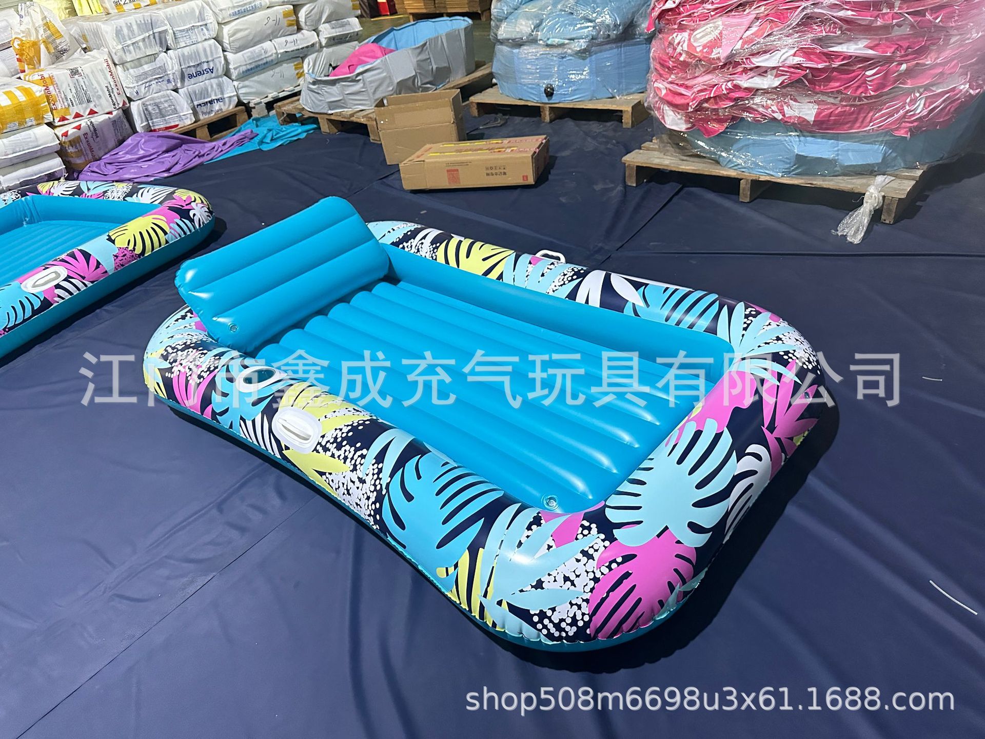 undefined