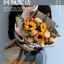 �r�����fͬ���������տ�õ�廨���п��ͳ��˶Y���I���H�������Ϻ�