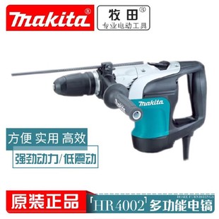 ����ԭ�bHR4002��������N��͉�荻�����荿� 40mm 1050W