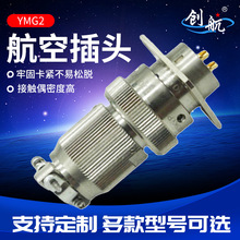 YMG�����͸��g��ˮ���ղ��^���� ��|�A����B�����S�Һ����^