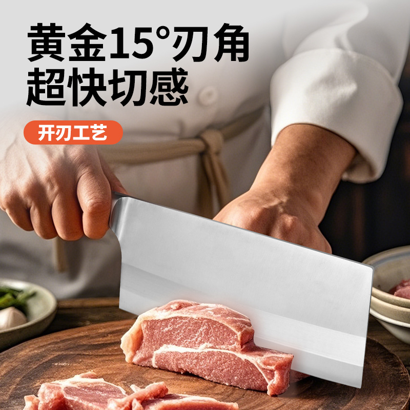 4CR14 Sangdao Hotel Chef especial cortada en rodajas afiladas y cortada en rodajas, fábrica de cuchillo de carne al por mayor