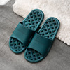 Slippers, footwear for beloved indoor, non-slip quick dry slide, wholesale