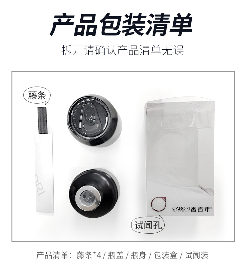 Fragrant Centennial Car Aromatherapy Car in-car coke cans Car Fragrance New High-end Lasting Fragrance Car Perfume