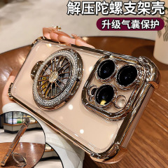 适用苹果17手机壳磁吸解压旋转陀螺iphone15ProMax电镀透明防摔14