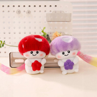 �ɐ�Ģ����żë�q����߲�ɫСĢ�����Ģ�����Ѓ�ͯɳ�l���Ҕ[��