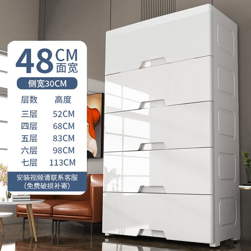 Cajón organizador grande para hogar, gabinete de almacenamiento para sala de estar y dormitorio, armario para juguetes y ropa