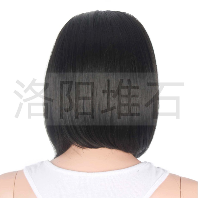 200g Weight Black Color Ladies Chemical Fiber Wigs Short Bob Fashion Short Straight Hair Headgear 1