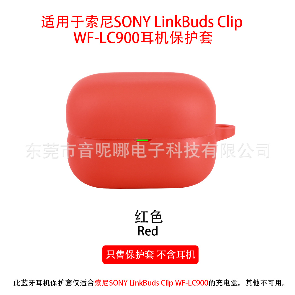 Red+round buckle+pearl bag