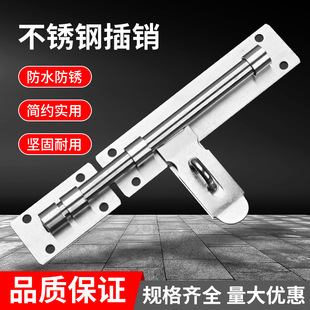 304���P䓼Ӻ���T���N���I�T˨���b���i�T�Vľ�T���i�T�V��ʽ�i