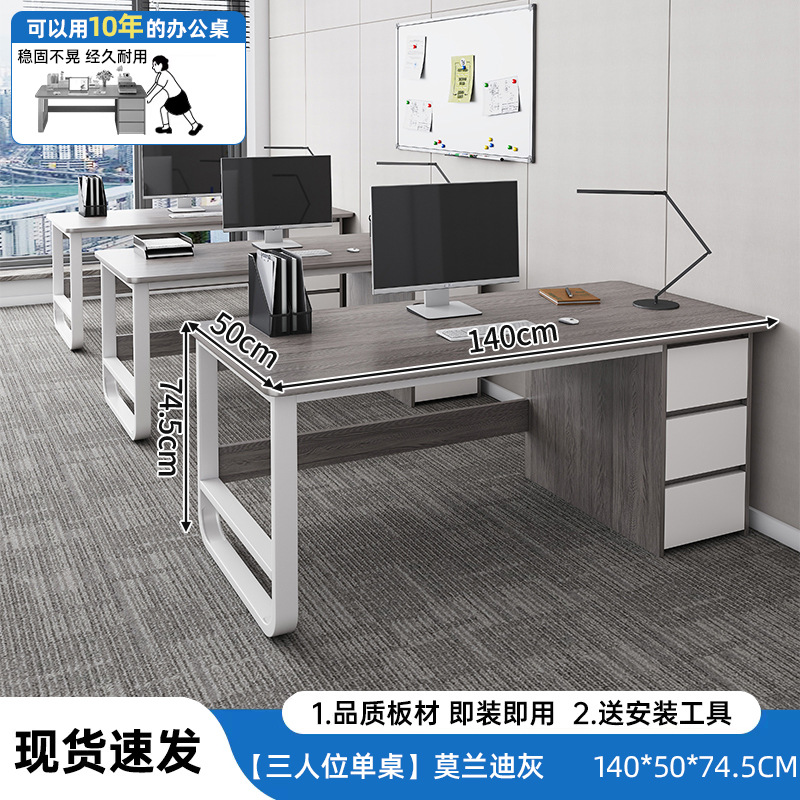 Escritorio de personal con cajón dormitorio en casa dormitorio moderno minimalista estudiante estudio libro escritorio de la computadora Escritorio