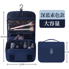 源メーカー化粧バッグレディース防水ポータブル大容量高级感化粧品収纳バッグバッグ旅行洗面バッグ