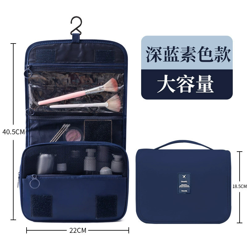 源メーカー化粧バッグレディース防水ポータブル大容量高级感化粧品収纳バッグバッグ旅行洗面バッグ|undefined