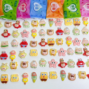 Spongebob Squarepants Big Star Luminous Blind Bag Prizes Primary School Students Small Gifts Unpacking Children's Blind Box Toys Wholesale