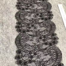 20cm双边波浪睫毛蕾丝花边定位蕾丝辅料花边面料